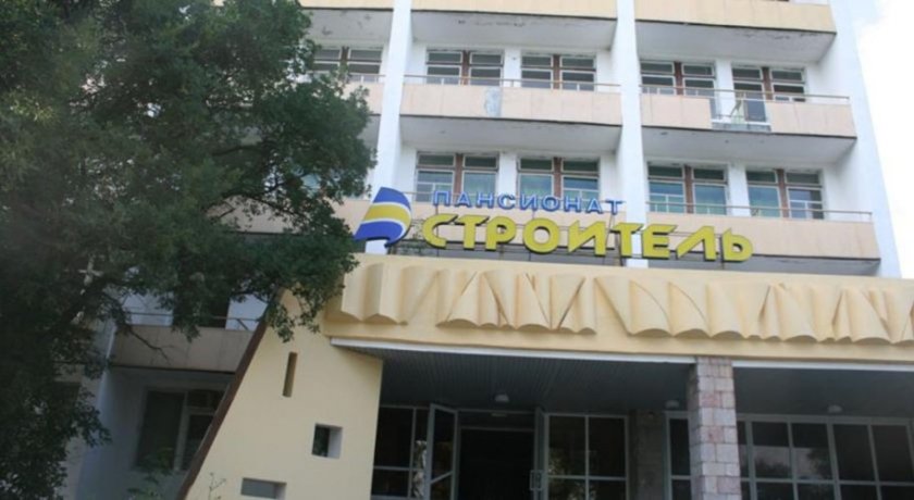 Гостиница Пансионат Строитель Геленджик